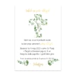 Vabilo za sveto obhajilo - križ evkalipt